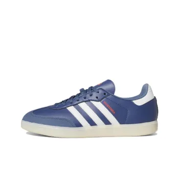 Velosamba Adidas Originals Vegan 'Wonder Steel'