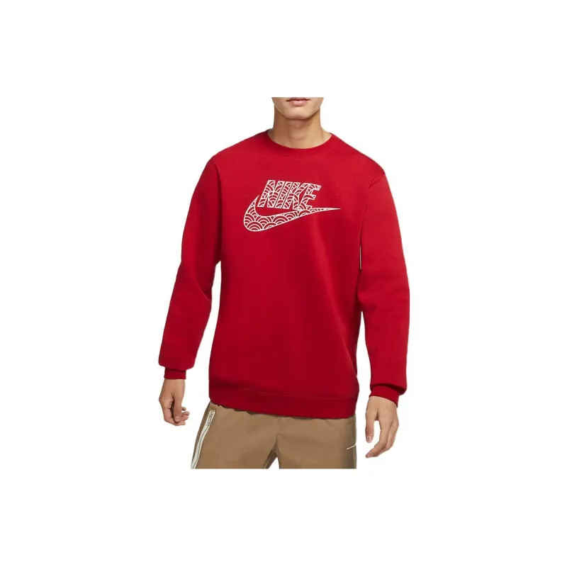 Nike Sweatshirts Men Red-2