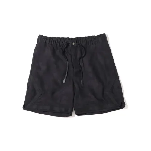 Jordan X A Ma Maniere Jacquard Shorts 