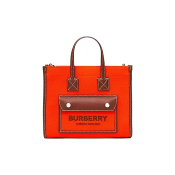 Burberry Freya Calfskin Embellishment Tote Bag Shopping Bag Shoulder Bag Crossbody Bag Handbag Mini Women's Orange/Tan