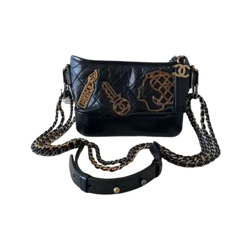 CHANEL Gabrielle Crossbody Bag