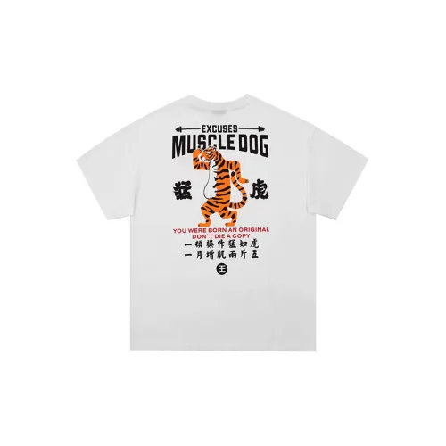 Muscle Dog Unisex T-shirt