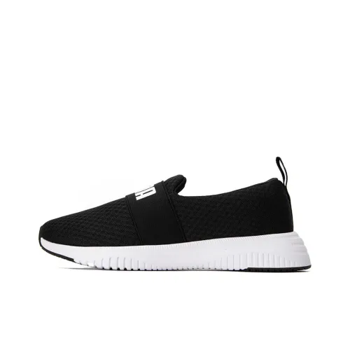 Puma Flyer Flex Strap 'Black White'