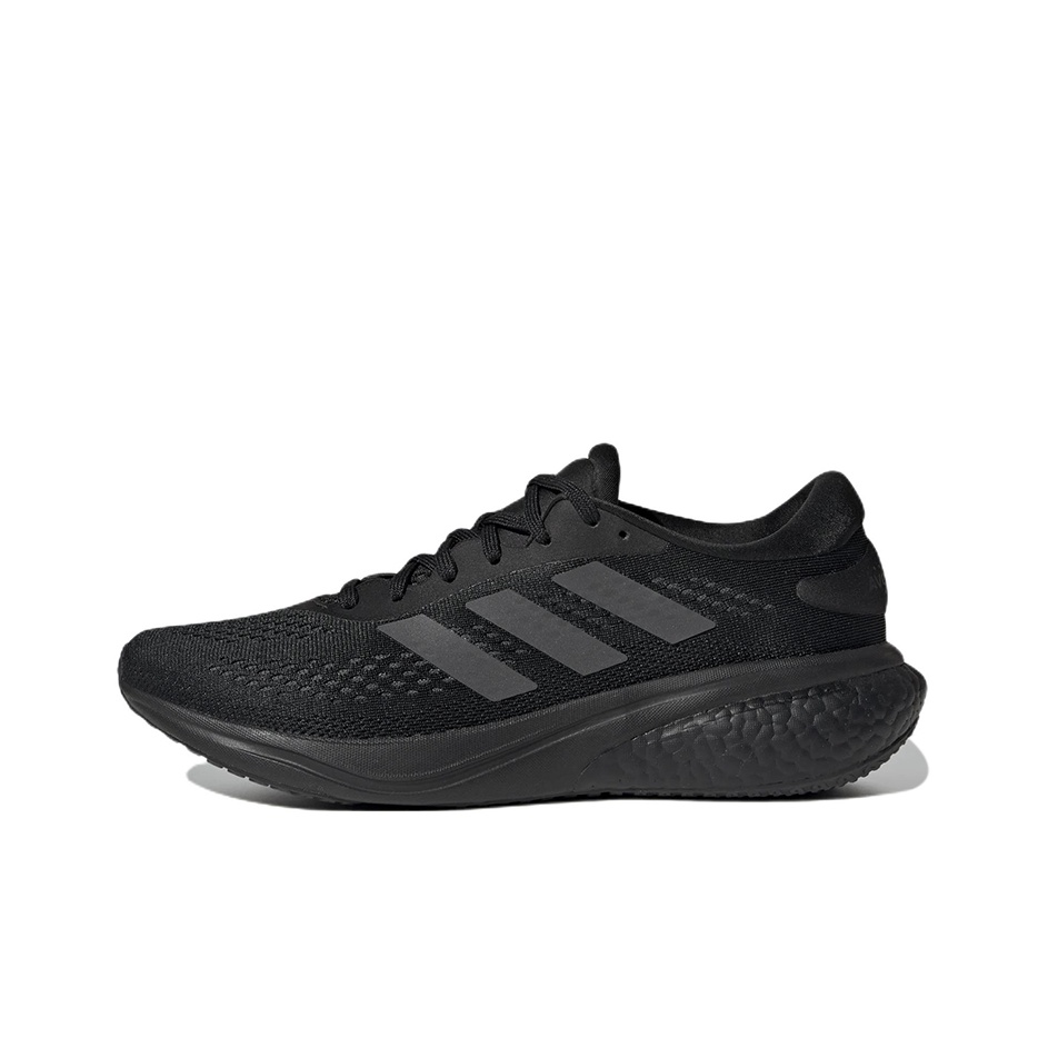 Adidas Supernova 2 Men Cheap Baradulin Jordan Outlet