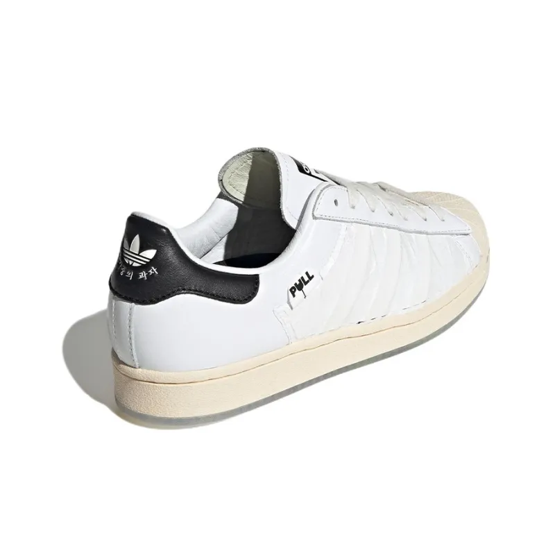 Adidas Superstar Taegeukdang White Black-3