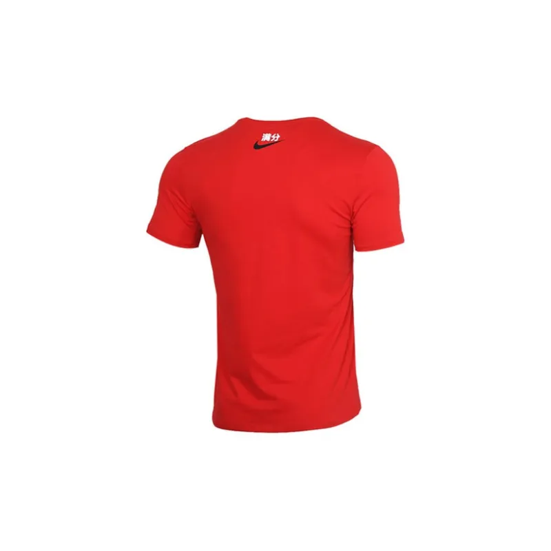 Nike T Shirts Men Red-1