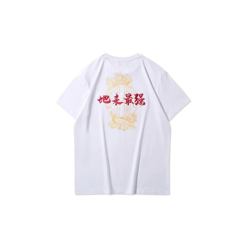 LiNing Table Tennis Series Table Tennis Apparel Men's-1