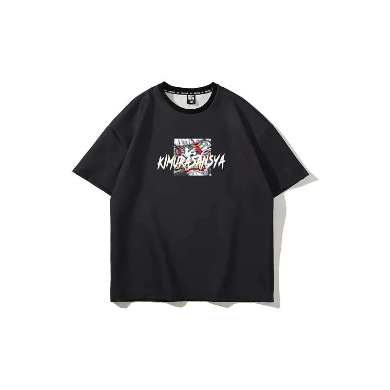 SANSYAS Straight T Shirt Unisex-1