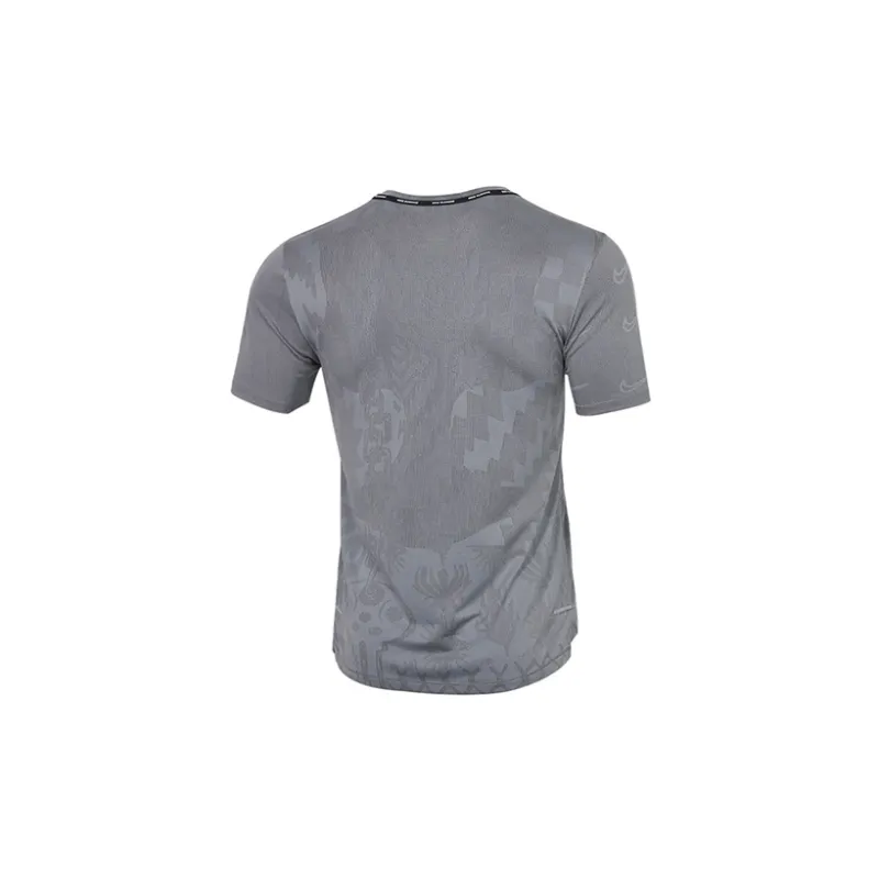 Nike Set-in Sleeve T-Shirt Men's Gray-1