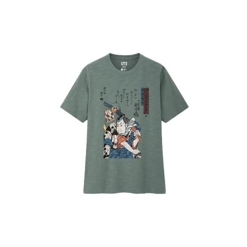 UNIQLO T-Shirts Unisex Green