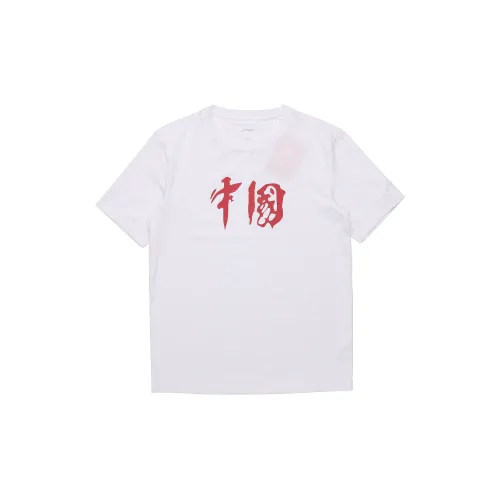 LiNing Paris Fashion Week Collection T-Shirts Unisex Standard White