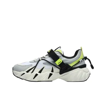 FILA Beast Xt Sneakers 'White Grey Black'