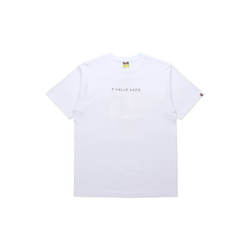 Bape Japan Culture Souvenir Tee-3