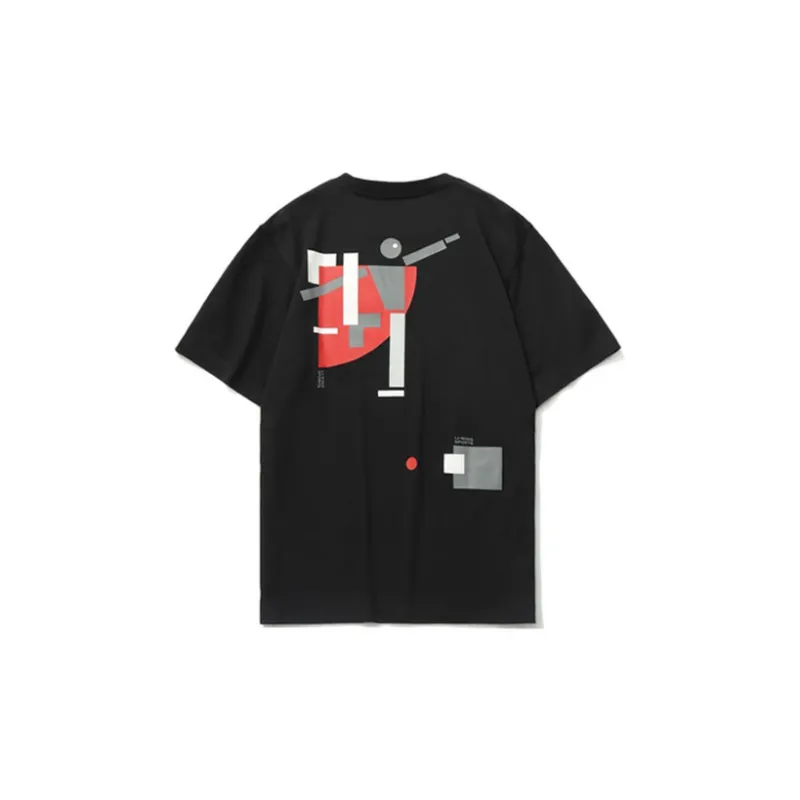 LiNing Paris Fashion Week Collection T Shirts Men Black-1