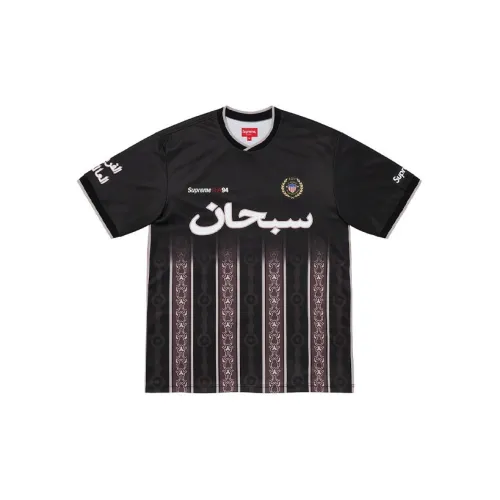 Supreme SS21 Soccer Jerseys Unisex