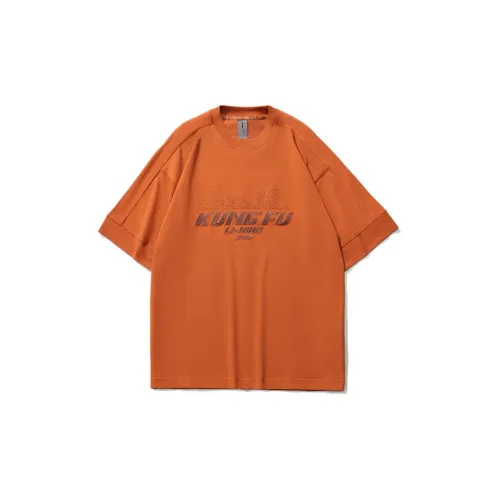 LiNing Sports Fashion Collection T-Shirts Men Amber Brown