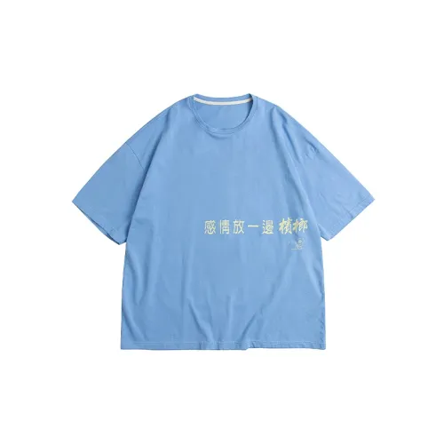 YOSHIYOYI T-Shirts Unisex Sky Blue