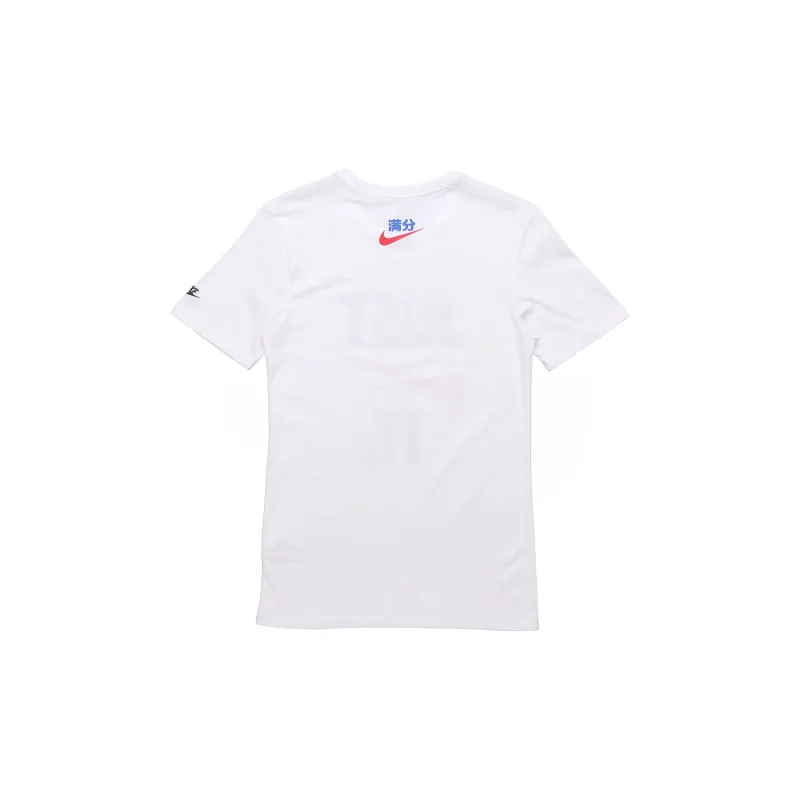 Nike T Shirts Men White-1