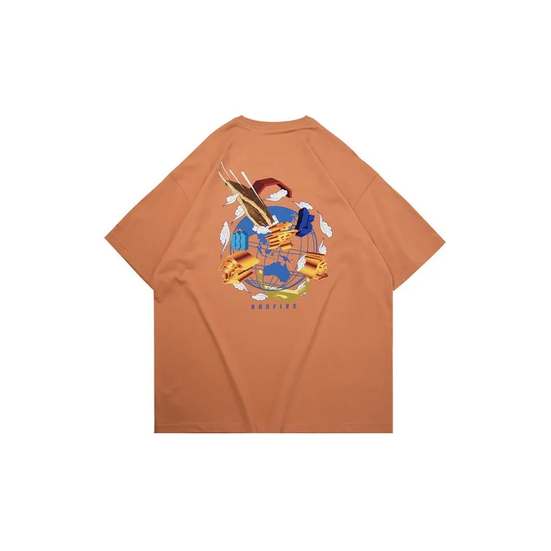 LiNing BADFIVE T Shirts Men Partridge Umber-1