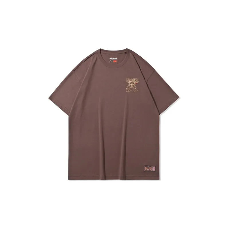 LiNing Badfive T-Shirt Men's Umber-1