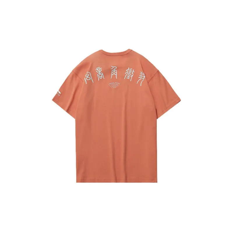 LiNing x Disney T Shirt Men's Brick Red-1