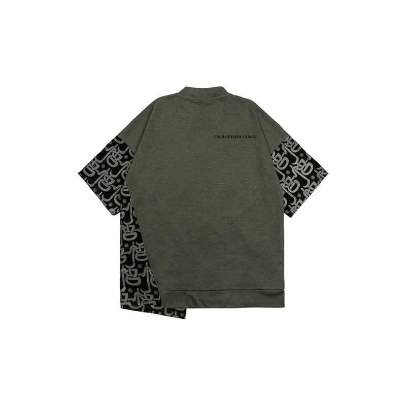 WOOKONG Straight T Shirt Men's Army Green-1