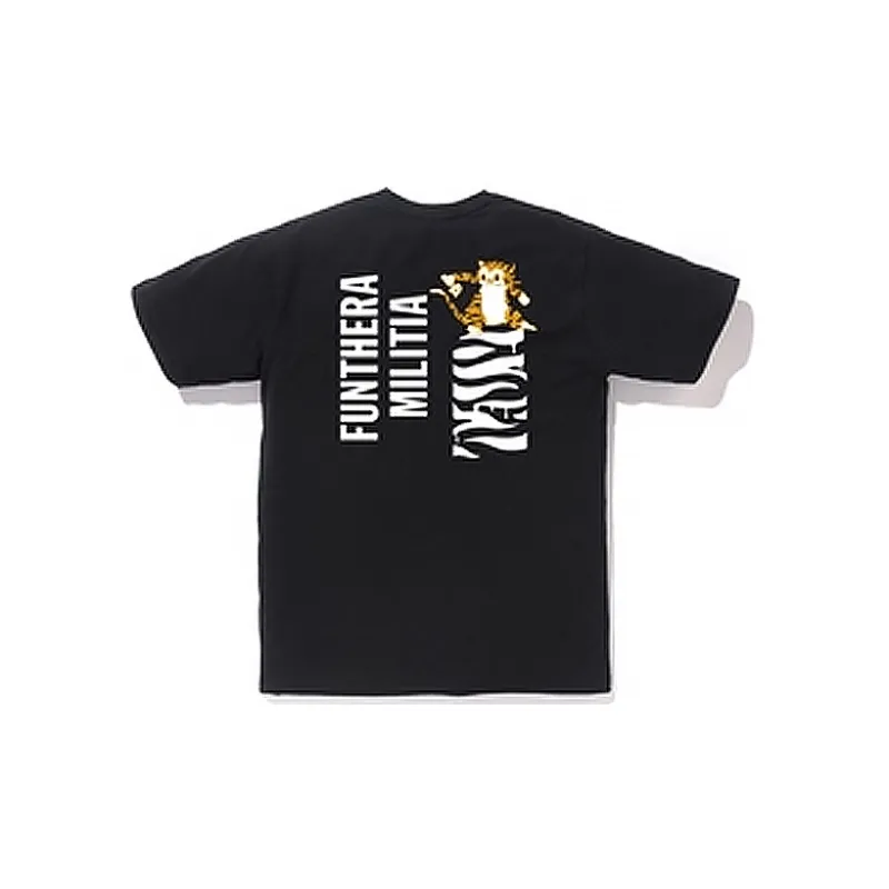 Bape Tiger Tee FW18-1