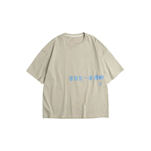 YOSHIYOYI T-Shirts Unisex Khaki