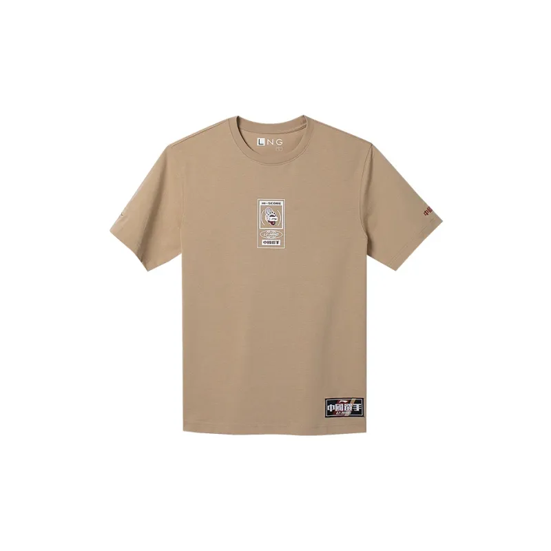 LNG T Shirts Unisex Aromatic Apricot-1
