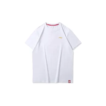 LINING Table Tennis Clothing Men White