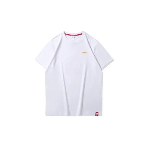 LINING Table Tennis Clothing Men White