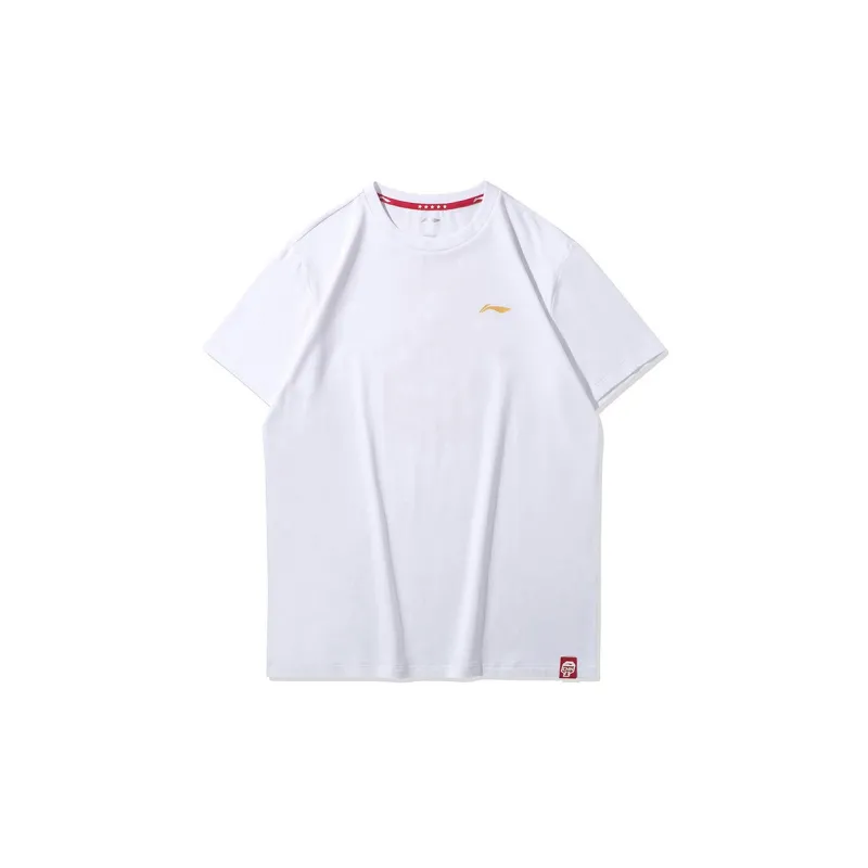 LiNing Table Tennis Series Table Tennis Apparel Men's-0