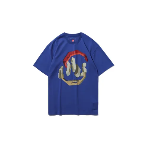 LiNing T-Shirts Men Bright Royal Blue