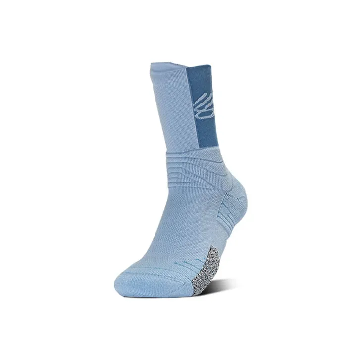 Under Armour x ZHIMAJIE Mid Calf Socks All Unisex 1 Pack Blue-2