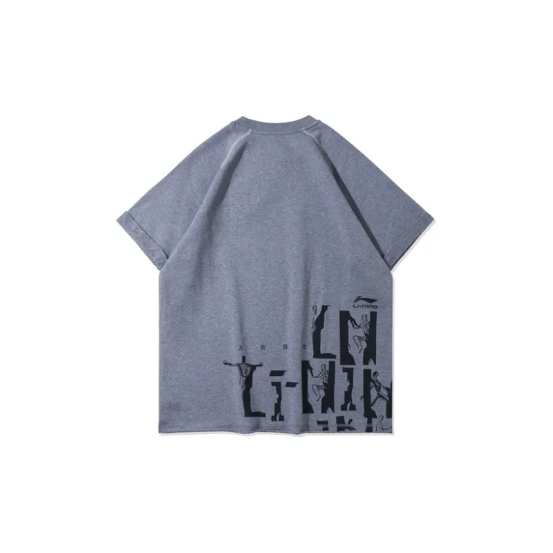 LiNing Sports Basketball Collection T Shirt Men's Heather Gray-1