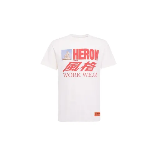 HERON PRESTON T-Shirts Men White