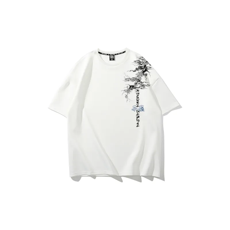 SANSYAS HONGLIANZHIMENG T-Shirt Unisex-1