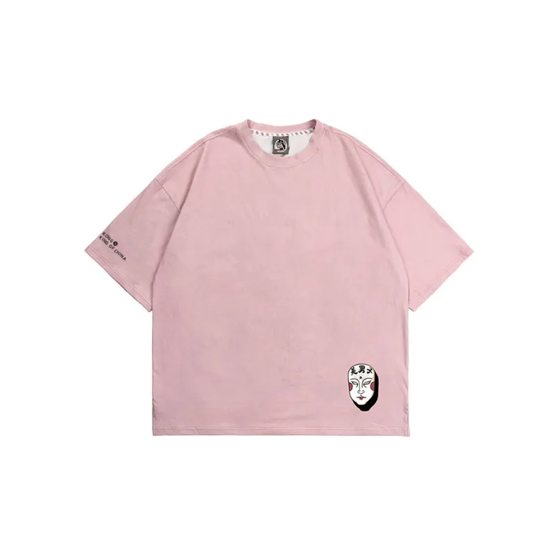 WOOKONG Straight T-Shirt Unisex Pink-1