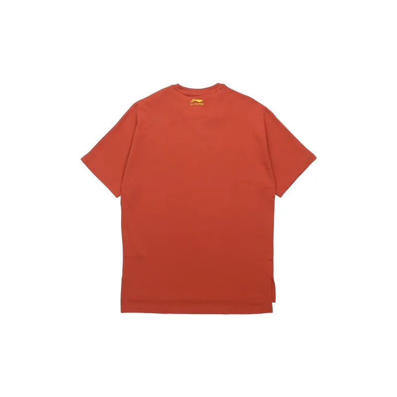 LiNing T Shirts Men-1