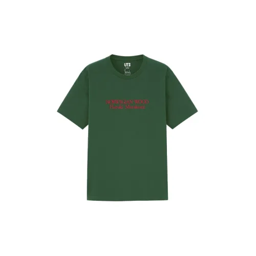 UNIQLO T-Shirts Unisex Dark Green