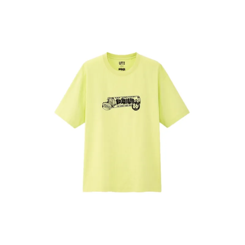 UNIQLO T Shirt Unisex Apricot Yellow-1