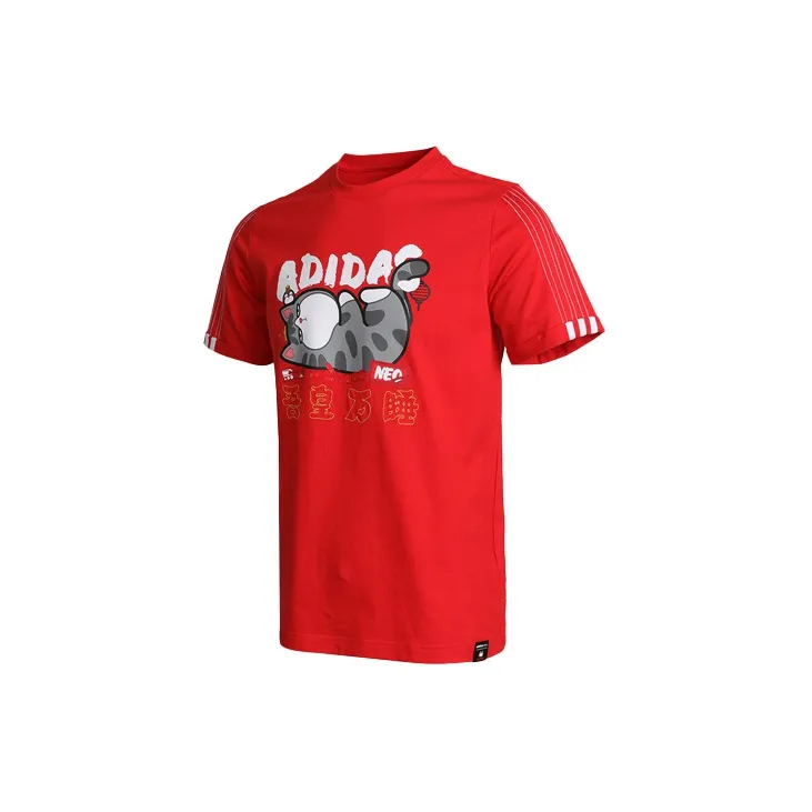 Adidas Neo x My King Mansleep T Shirt Men's Red-2