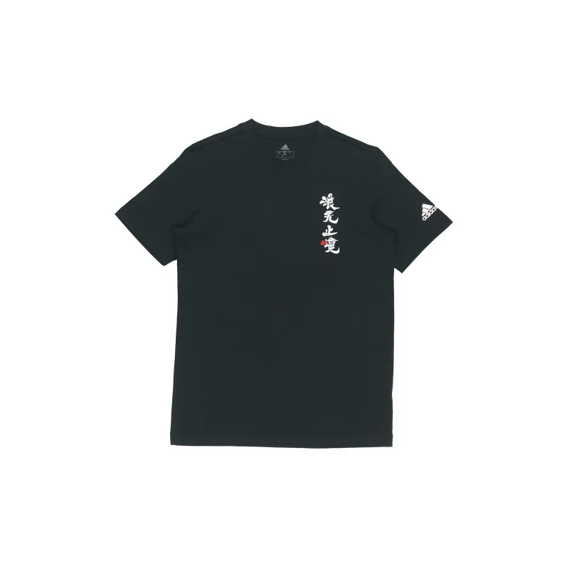 Adidas T Shirts Men Black-1