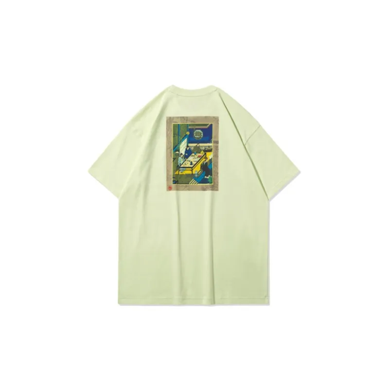 LiNing BADFIVE T Shirt Men's Fruit Pink Green-1