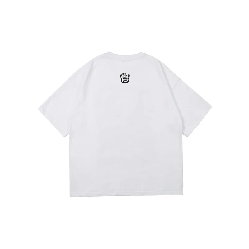 WOOKONG Straight T Shirt Unisex White-1