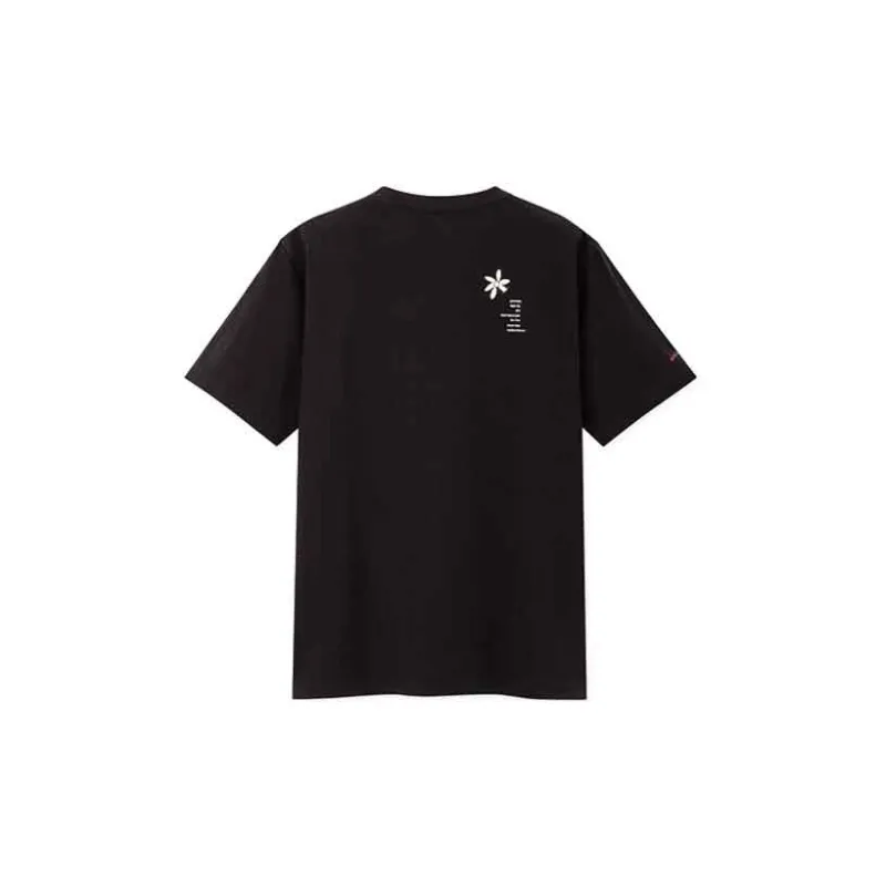 Uka X UNIQLO T Shirts Unisex-1