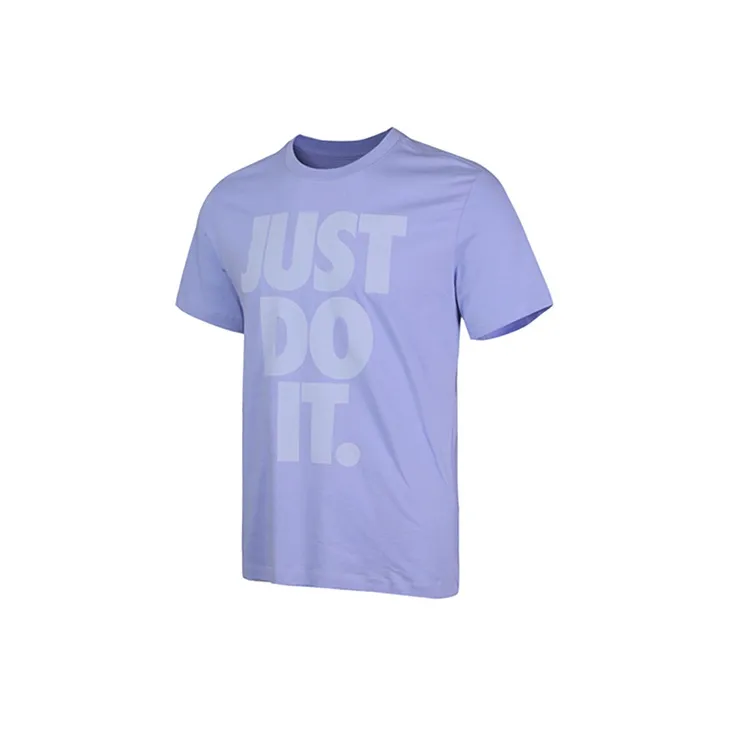 Nike T Shirts Men Light Purple-1
