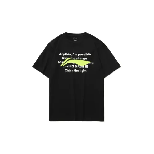 LINING Sports Fashion Collection T-Shirts Unisex Black