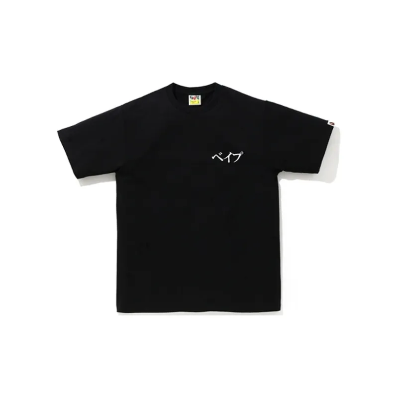 Bape Embroidery Style Japan Culture Tee-1