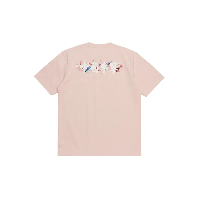 LiNing Sports Fashion Collection T Shirts Men Pink-1
